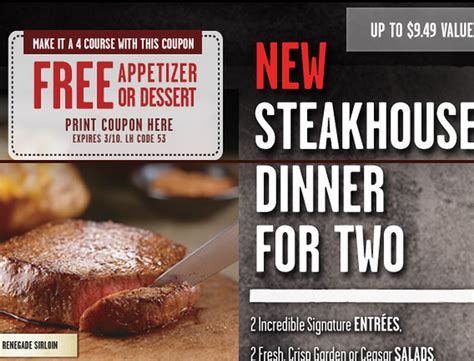 longhorn steakhouse online coupons|longhorn steakhouse free appetizer coupon.